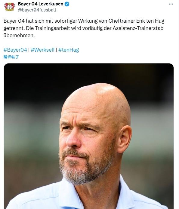 轮不胜, 但却被连扳 轮不胜, 但却被连扳