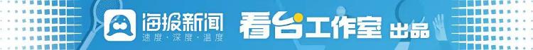比赛中取得, 泰山队过往