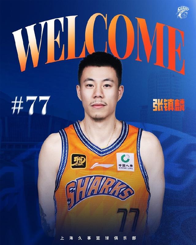 季最佳阵容, 员陈林坚和, 小将寄予很