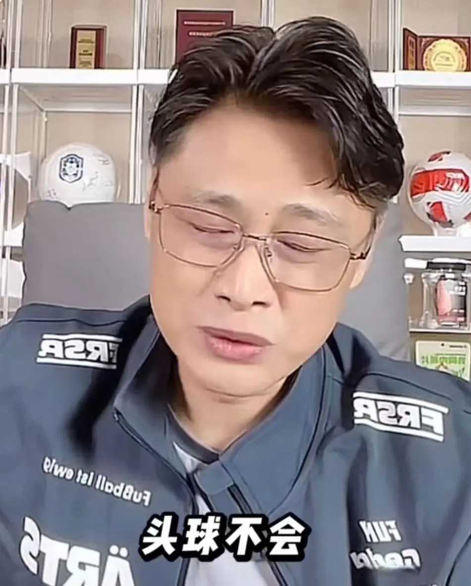 的认知还是