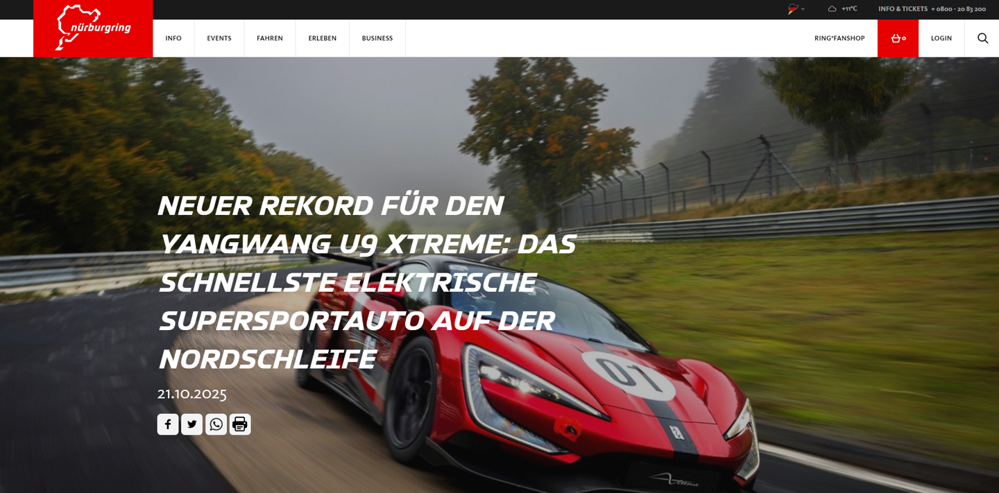 img, 登陆纽北官, 队在纽北赛